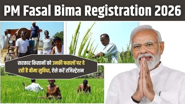 Fasal Bima Registration 2026